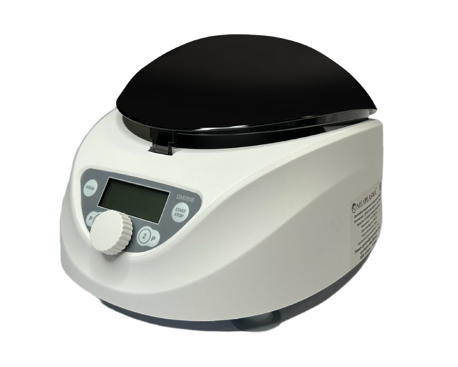 Центрифуга